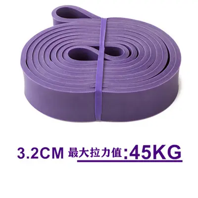 Pull-Up Assist Resistance Band, TPE, Multifunctional Yoga and Athletic Band - 10