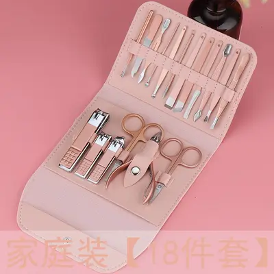 18-teiliges Edelstahl-Maniküre-Pediküre-Set, braune Tasche - 8