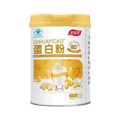 Yüksek İçerikli Protein Tozu 100g %80 Peynir Altı Suyu Proteini - 6