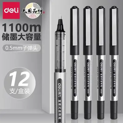 Deli S656 Liquid Ballpoint Pen Gel Pen Black Signature Pen 0.5mm Water-Based Quick-Drying Liquid Pen