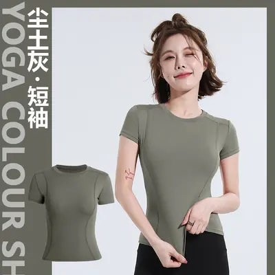 Frühlings- und Sommer Slim-Fit Sport-Kurzarm-T-Shirt Yoga-Oberteil für Frauen Fitness Taillierter Schnitt Lauf-Yoga Kurzarm Schweißableitend und schnelltrocknend - 9