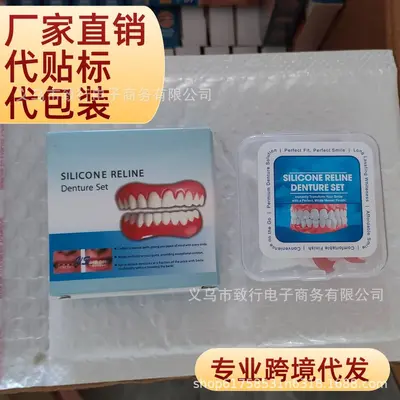 Realistic Fake Teeth Veneer Set, Upper and Lower Smile Makeover