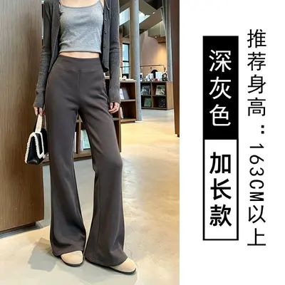 Women's 2026 American-Style High-Waist Micro Flare Pants, High Stretch - 9