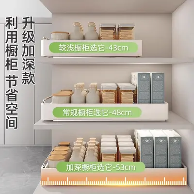 Kitchen under-sink tiered pull-out storage basket - 3