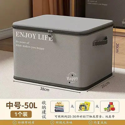 Foldable clothing storage box, fabric, home organizer - 10
