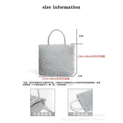 Handwoven Chain Mini Square Crossbody Bag for Women