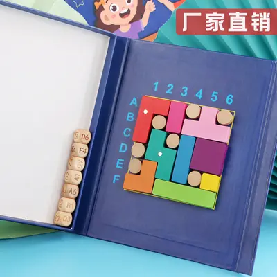Logic Thinking Blocks Educational Baby Toy Ages 3+