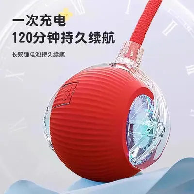 Automatic Smart Cat Ball Toy, Self-Play Interactive Electric Ball - 4