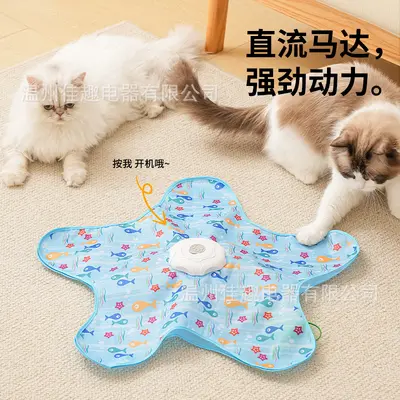Electric Automatic Cat Toy with Sound, Smart Rotating - 4