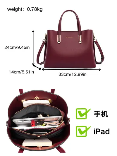 Women's Tote Bag, Large Capacity, Minimalist Design for Commuting - 5