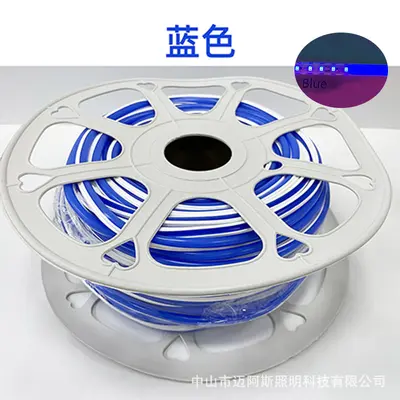 LED separate Lichtstreifen flexible Neonlicht Silikonband niedrige Spannung 5v12v Wortform geteilter Lichtstreifen - 13