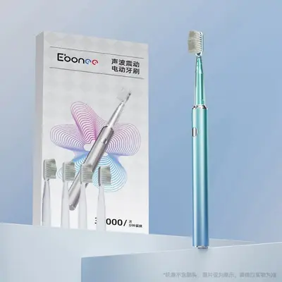 声波电动牙刷智能净齿成人情侣软毛家用学生男女士礼物套装源头 - 9
