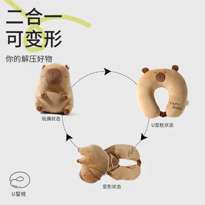Capybara U-shaped neck pillow, multifunctional - 4