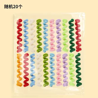 Plush Stick Spring Cat Toy, Self-Play Cat Toy Set - 10
