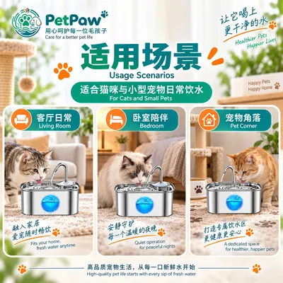 Neue Haustierprodukte 3,2 L Trinkbrunnen für Katzen und Hunde, Edelstahl, großes Fassungsvermögen, intelligenter Wasserspender, Großhandel direkt ab Fabrik für den grenzüberschreitenden Handel