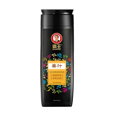 Bawang Shou Wu Shampoo, Strengthening Anti-Dandruff - 8