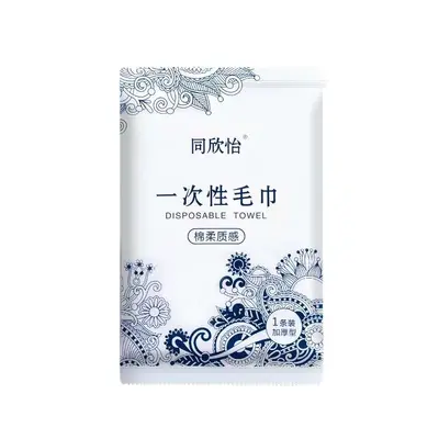 Disposable Bath Towel Set for Travel and SPA