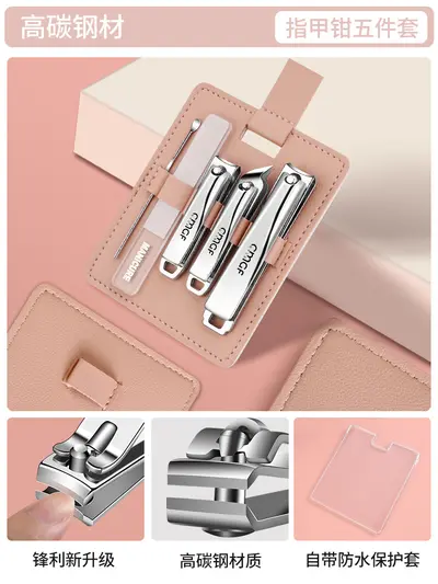 Nail clipper set 12 pieces champagne gold metal diagonal cut - 12