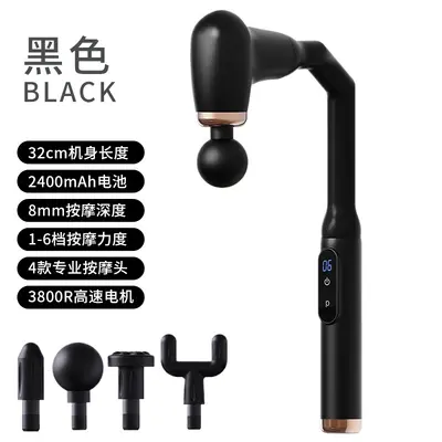 Electric Fascia Gun with Bent Long Handle for Neck, Back and Legs - 7