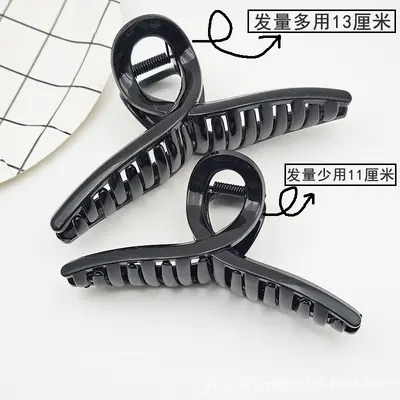 Große Haarspange Schwarz Krallenklemme PC Handwerk DIY Haarnadel Einfach vielseitig Hinterkopf-Haarspange Hai-Clip Großhandel - 2