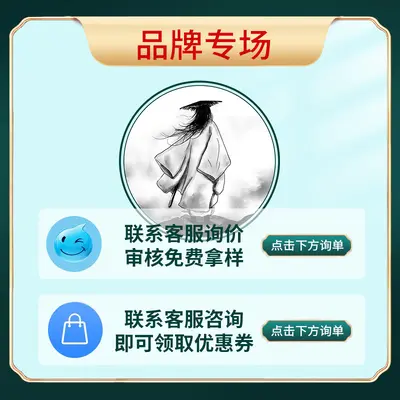 Orginese玻尿酸保湿安肌次抛精华液玻尿酸补水保湿面部精华代发