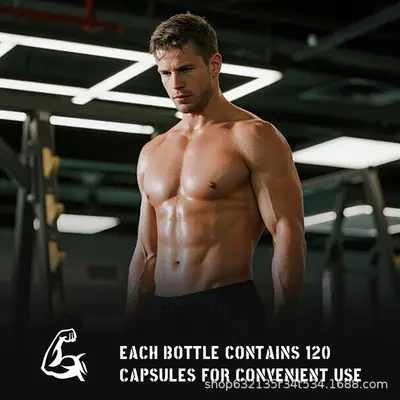肌酸软糖 Creatine Gummies跨境定制健身力量运动膳食补充OEM贴牌