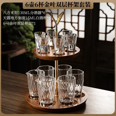 Diamond White Wine Glass and Carafe Set, Square-Base Crystal Glasses - 11