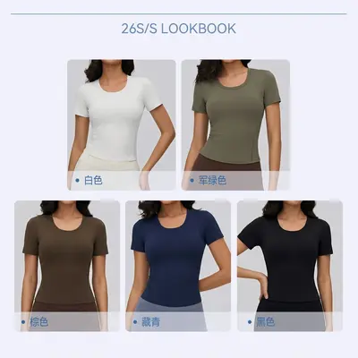 Women's Short-Sleeve Yoga T-Shirt, High Stretch