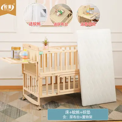 Solid Pine Wood Unpainted Baby Cradle, Multifunctional, Extendable Bed - 9