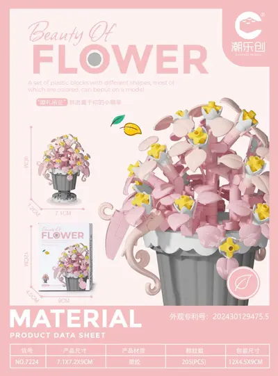 Eternal Flower Potted Succulent Building Block Set for Children - 13