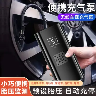 Jihehuo Otomobil Hava Pompası Araç Taşınabilir Akıllı Kablosuz Dijital Ekran Şişirme Cihazı Çok Fonksiyonlu Lastik Acil Hava Pompası