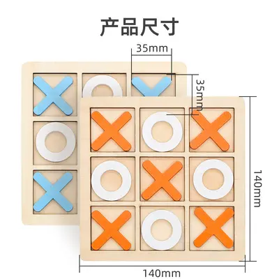 Ahşap Eğitici XOX (Tic Tac Toe) Oyunu, Ebeveyn-Çocuk İkili Oyun - 5