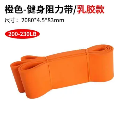 Fitness Resistance Band with Pull-Up Assist and Yoga Support for Strength Training - 13