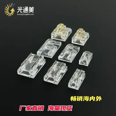 LED ışık şeridi kaynaksız konnektör 2 pin düşük voltaj cob/smd dik açılı konnektör karanlık alan yok kristal kablo