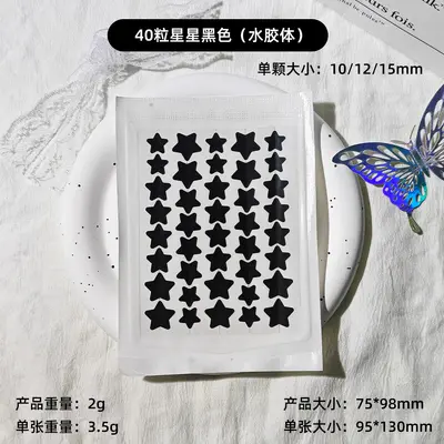 Tea tree oil acne patch 40 pieces star shaped - 9
