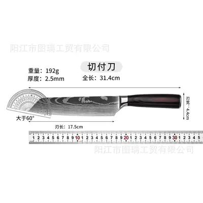 工厂现货大马士革纹刀具套装锋利厨师刀主厨刀万用刀三德刀小菜刀 - 9
