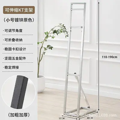 H-Shaped Iron Portrait Stand with Square Tube for KT Board Display - 10