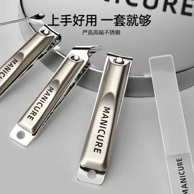 Carbon steel nail care set, 6 pieces