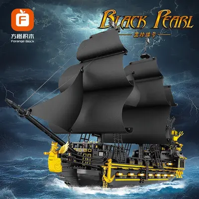 Piratenschiff-Bausteine, Black Pearl Modell, Kleinteile - 13