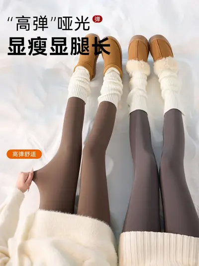 Women's Plush-Lined Thermal Shark Pants, Autumn and Winter