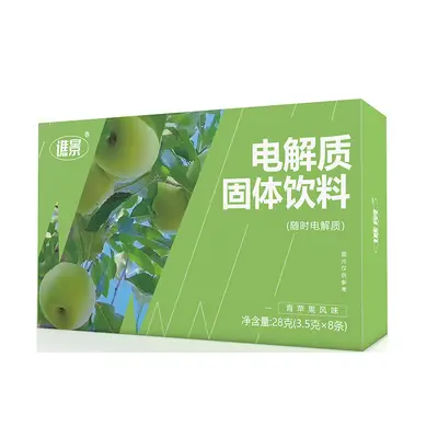 Electrolyte Powder with Multivitamins and Minerals, Fruit Flavour - 10