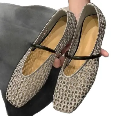 Retro Woven Roman Square Toe Women's Flat Shoes, Single Strap, Cut-Out Design