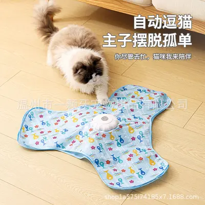 Multifunctional Cat Hunting and Hideaway Tunnel, Interactive Pet Toy - 4