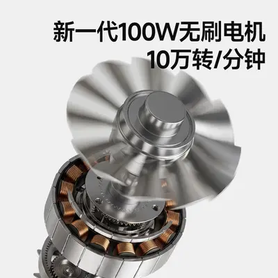 Sınır Aşan Fırçasız Araç Süpürgesi Ultra Güçlü Emme Gücü El Tipi Küçük Kablosuz Otomobil Özel Süpürgesi Üfleme Emme İkili Fonksiyon