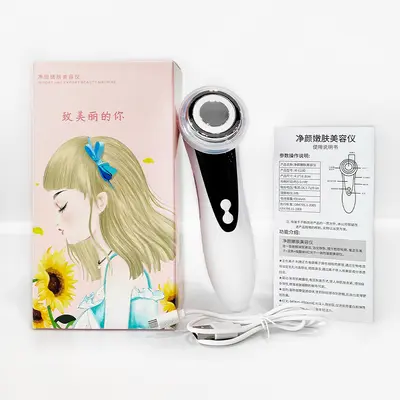 Red and blue light facial beauty device for skin rejuvenation at home - 11