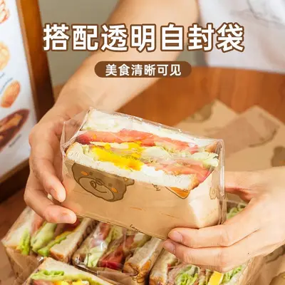 Oil-absorbent, coated, moisture-resistant frying paper for home use, sandwich burger wrap paper - 4