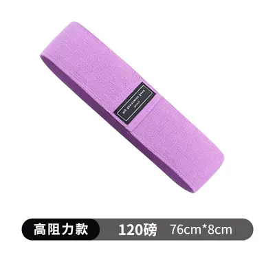 Yoga Resistance Band for Glute Training, Non-Slip - 13