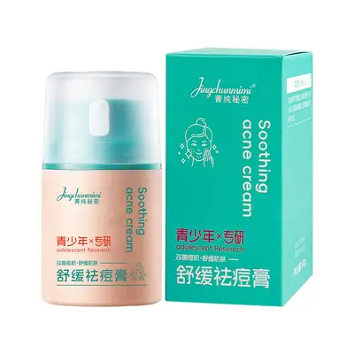 Soothing Acne Cream, Fades Acne Marks, Non-Greasy Face Cream - 6