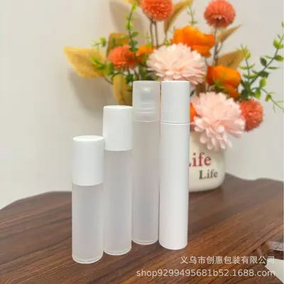 厂家现货精油滚珠瓶涂抹式按摩走珠瓶香水精油生发液塑料分装瓶 - 3