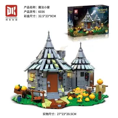 Deke 6036 Magic Cabin, Light Version, Collectible Building Set - 7